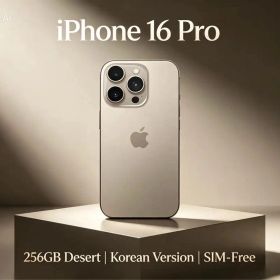 iPhone 16 Pro 256GB Desert｜韓国版｜SIMフリー