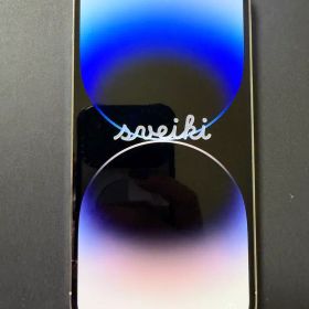 Apple iPhone 14 Pro シルバー 本体 512GB SIMフリー