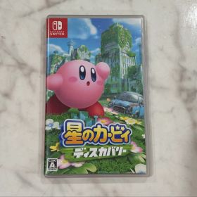 星のカービィディスカバリー Nintendo Switch