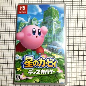 星のカービィ ディスカバリー Nintendo Switch