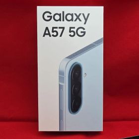 Samsung Galaxy A57 5G 本体 SC-54G