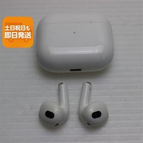 良品中古 AirPods 第3世代 中古 あすつく 土日祝発送OK