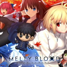 【中古】MELTY BLOOD： TYPE LUMINA MELTY BLOOD ARCHIVES (限定版)ソフト:プレイステーション4ソフト／アクション・ゲーム