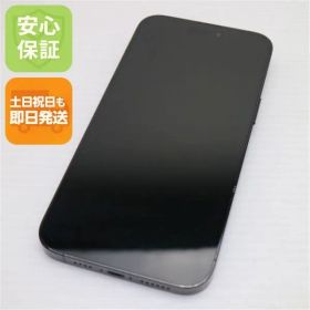 超美品 SIMフリー iPhone14 Pro Max 512GB スペースブラック スマホ 土日祝発送 即日発送