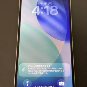 Apple iPhone 14 本体 ホワイト