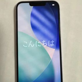 iPhone 14 128GB パープル バッテリー97% 限定保証