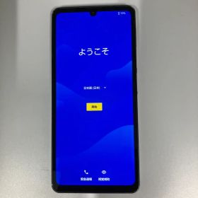 AQUOS sense6s SHG07 au本体