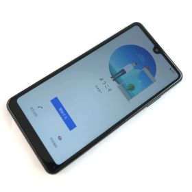 【キズあり品】SO-41B/Xperia Ace II/350603128706600