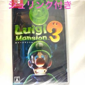 ルイージマンション3 Nintendo Switch ソフト