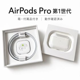 Apple AirPods Pro 第1世代 MLWK3J/A