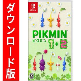 [Switch] Pikmin 1+2 （ダウンロード版） ※4,000ポイントまでご利用可 ●