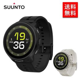 SUUNTO RUN スント ラン スマートウォッチ GPS アウトドア ランニング 軽量51g シリコンベルト トレイル 登山 ラン SS051272000 SS051273000 価格改定