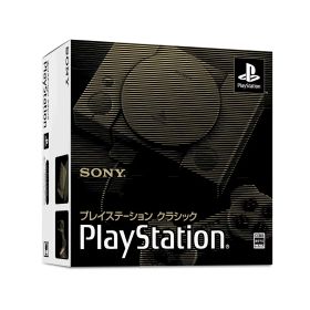 プレイステーション クラシック ゲーム機本体 新品 8,200円 中古 5,500