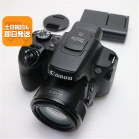 新品同様 PowerShot SX70 HS ブラック 即日発送 Canon コンパクトデジタルカメラ あすつく 土日祝発送OK