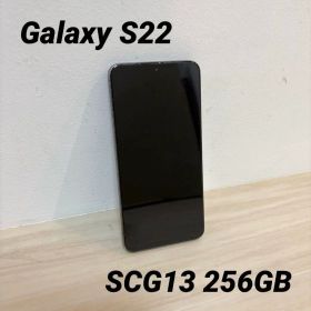 Galaxy S22 SCG13 256GB 本体 SIMフリー