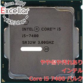 [bn:6] Core i5 7400 3.0GHz LGA1151 SR32W