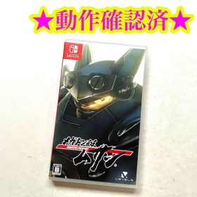 Switch メガトン級ムサシ