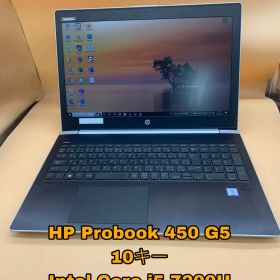 HP Probook 450 G5 / i5 / 10キー 128GB