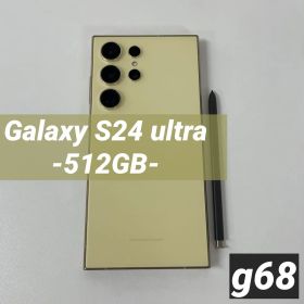 Galaxy S24 ultra 512GB イエロー