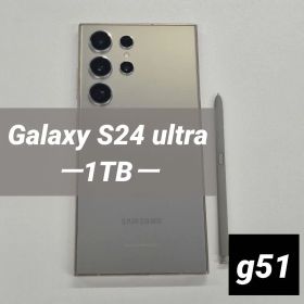 Galaxy S24 ultra 1TB グレー
