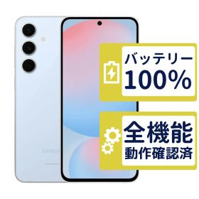 SCG30 au版/UQモバイル版 Galaxy S24 FE ブルー SamSung au版SIMフリー 整備済中古品 判定○品 2066