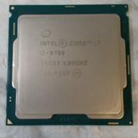 CPU COREI7-9700 INTEL