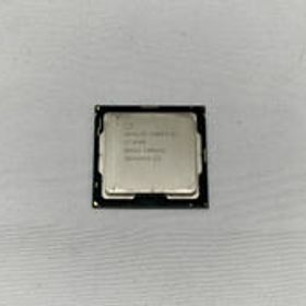 CPU I7-9700 INTEL