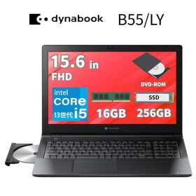Dynabook 15.6インチ ノートパソコン B55/LY CPU 第13世代 インテル Core i5 1334U メモリ 16GB SSD 256GB DVD-ROMドライブ Windows 11 Pro ウェブカメラ 指紋認証 RGB 有線 無線LAN ダイナブック 新品 A6BWLYLC5EDA【時間指定/代引不可】