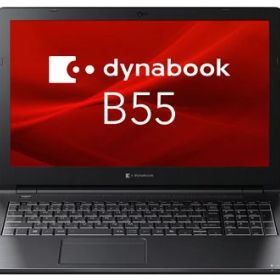 【ポイント10倍】 Dynabook ノートパソコン dynabook B55/LY A6BWLYL8561A 【P10倍】
