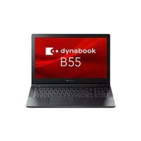Dynabook dynabook B55/LY(A6BWLYLC5EDA) 取り寄せ商品