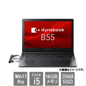 Dynabook A6BWLALC56TA [dynabook B55/LA(i5-1334U 16GB SSD256GB 15.6HD SM Win11Pro64)]