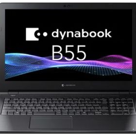 【ポイント10倍】 Dynabook ノートパソコン dynabook B55/LA A6BW5AKC8GTA 【P10倍】