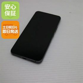 【中古】安心保証 美品 Galaxy S22 SCG13 ファントムブラック スマホ 白ロム 中古土日祝発送OK