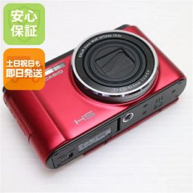 【中古】 中古 EX-ZR1000 レッド 即日発送 デジカメ CASIO デジタルカメラ 本体 土日祝発送OK