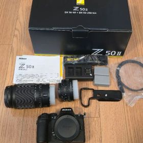 Nikon Z 50II DX 16-50 + DX 50-250 Kit