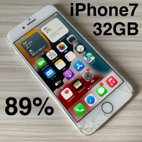 iPhone7 32GB Silver バッテリー89% SIMフリー