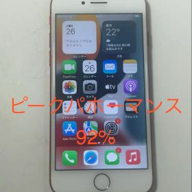 Apple iPhone 7 128GB SIMフリー 本体