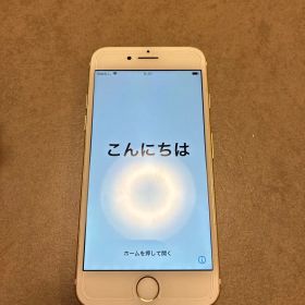 Apple iPhone 7 32GB ゴールド 初期化済み 動作確認済み