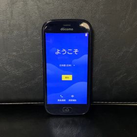 らくらくスマートフォン F-42A ブラック