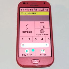 docomo F-42A らくらくスマートフォン レッド