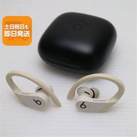 美品 Beats Powerbeats Pro MV722PA/A アイボリー ワイヤレスイヤホン Beats あすつく 土日祝発送OK