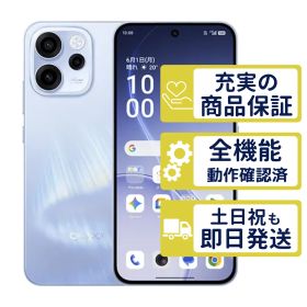 OPG08 UQモバイル版 Reno15 A オーロラブルー OPPO UQ版SIMフリー 整備済中古品 判定○品 2371