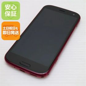 【中古】安心保証 超美品 F-52B らくらくスマートフォン ピンク 本体 即日発送 土日祝発送OK