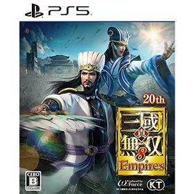 【PS5】真・三國無双8 Empires (早期購入特典(男性用エディット「趙雲セット」ダウンロードシリアル) 同梱)