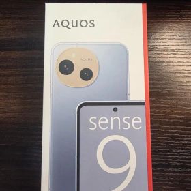 【 新品未開封】 AQUOS sense9 ホワイト 6GB/128GB