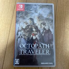 【Switch】オクトパストラベラー