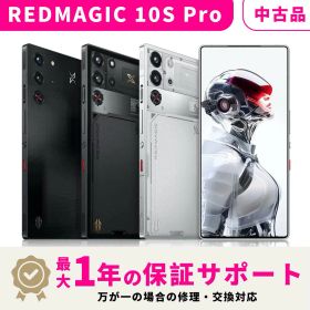 【未使用品／中古品 】【当日発送】REDMAGIC 10S Pro SIMフリー国内版 ゲーミングスマホ 最大1年不良品保証 初期設定サポート docomo au SoftBank ahamo UQ Rakuten等回線対応 APN設定要の場合あり スマホ本体
