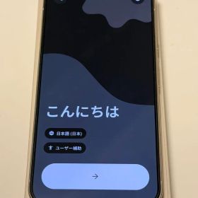 Google Pixel 10 Pro XL バッテリー容量100%
