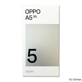 OPPO A5 5G 4GB+128GB UQモバイル [ホワイト] SIMフリー 白ロム