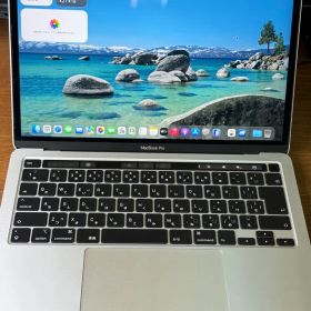 MacBook Pro 13 2020 i5 16GB 512GB office